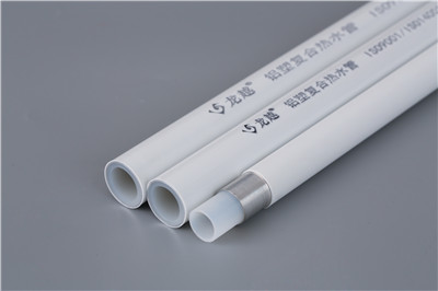 ppr水管報價（jià）