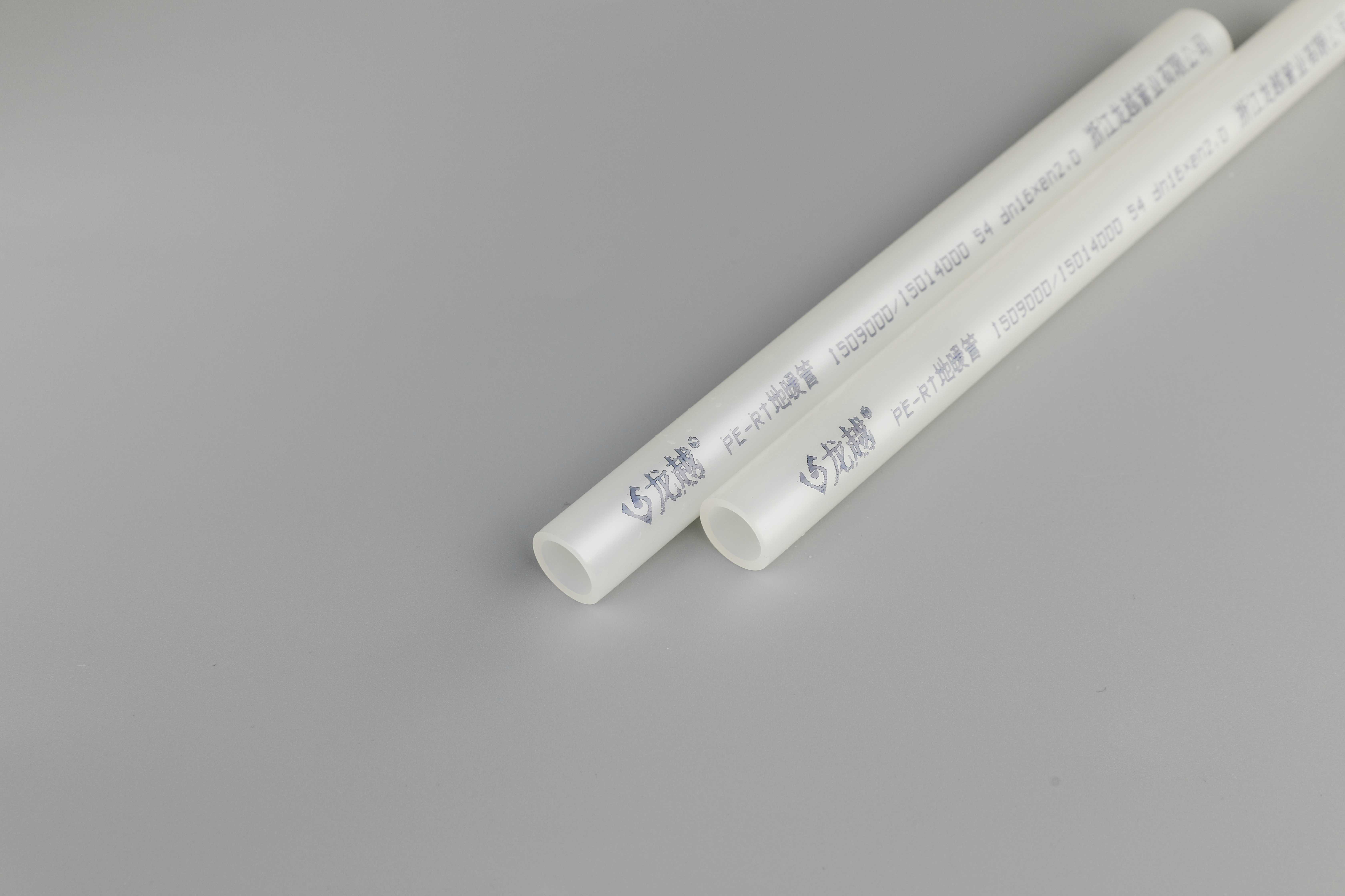 江蘇性價比高的複合（hé）型PPR水管價格